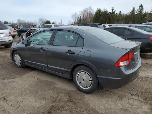 Vin: 2hgfa1f4xah007124, lot: 51048875, honda civic dx-g 20102