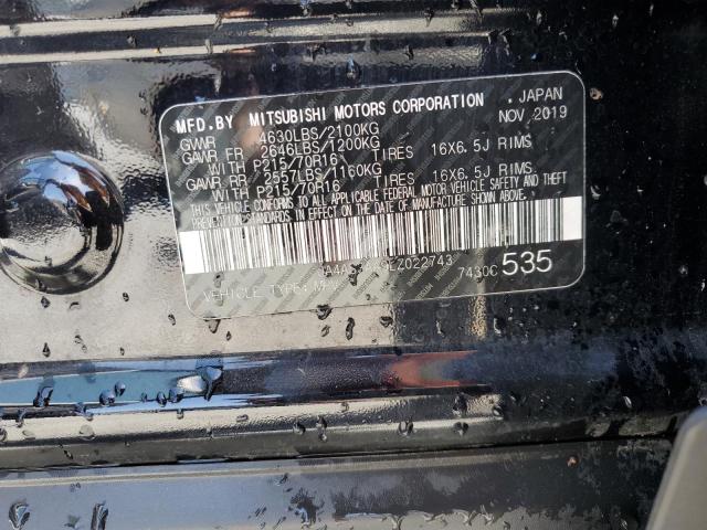 2020 MITSUBISHI ECLIPSE CR - JA4AS3AA9LZ022743