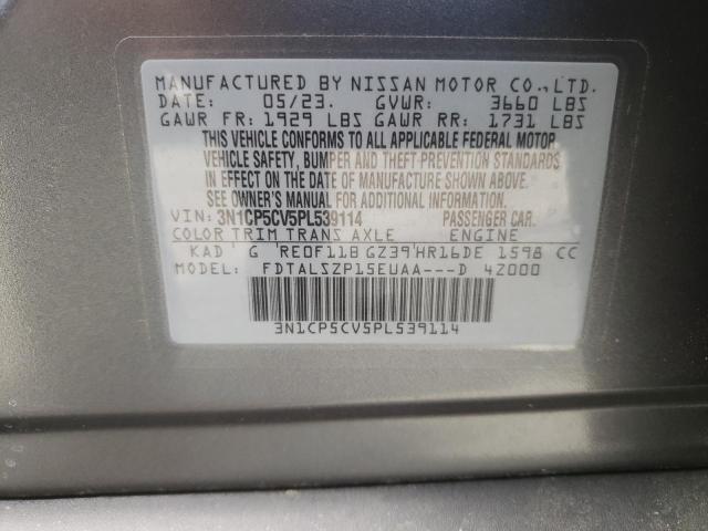 2023 NISSAN KICKS SV - 3N1CP5CV5PL539114