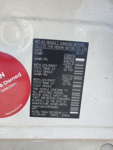 2017 NISSAN ROGUE S - KNMAT2MT0HP569901
