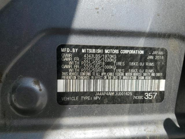 2018 MITSUBISHI OUTLANDER - JA4AP4AW1JU001625