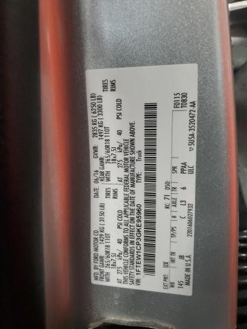 2016 FORD F150 SUPER - 1FTEW1CP3GKE95960
