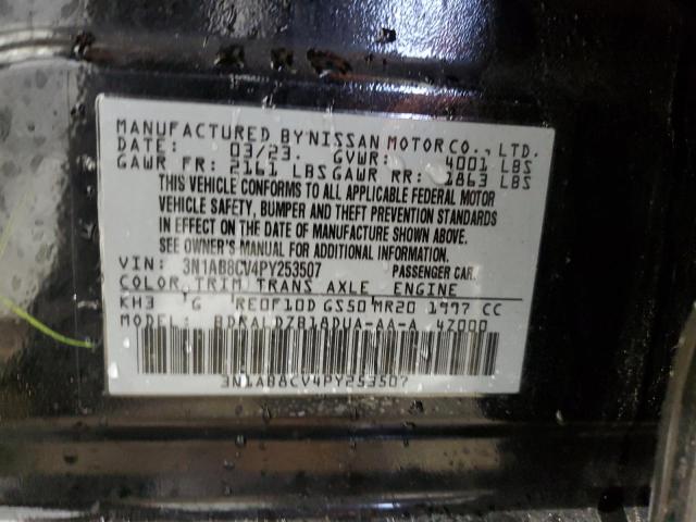 2023 NISSAN SENTRA SV - 3N1AB8CV4PY253507