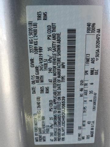 2016 LINCOLN MKC RESERV - 5LMTJ3DH5GUJ08539