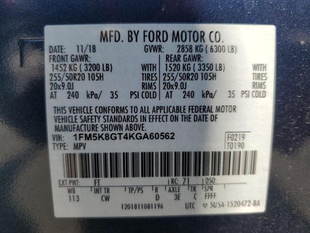 2019 FORD EXPLORER S - 1FM5K8GT4KGA60562