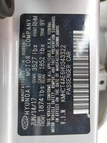 2017 HYUNDAI ACCENT SE - KMHCT4AE6HU343322