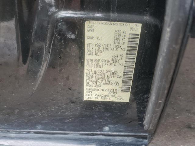 2015 NISSAN FRONTIER S #3283818429