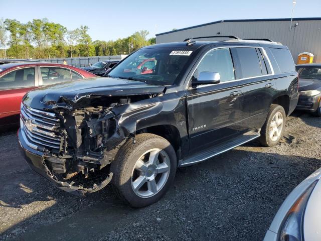 Vin: 1gnskckcxhr143466, lot: 51944855, chevrolet tahoe k1500 premier 2017 img_1