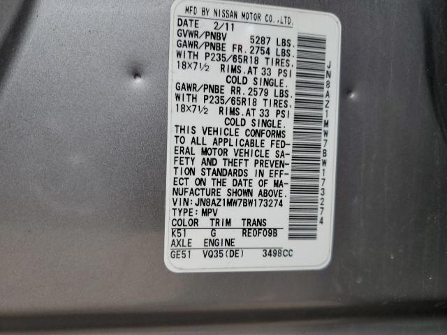 2011 NISSAN MURANO S - JN8AZ1MW7BW173274