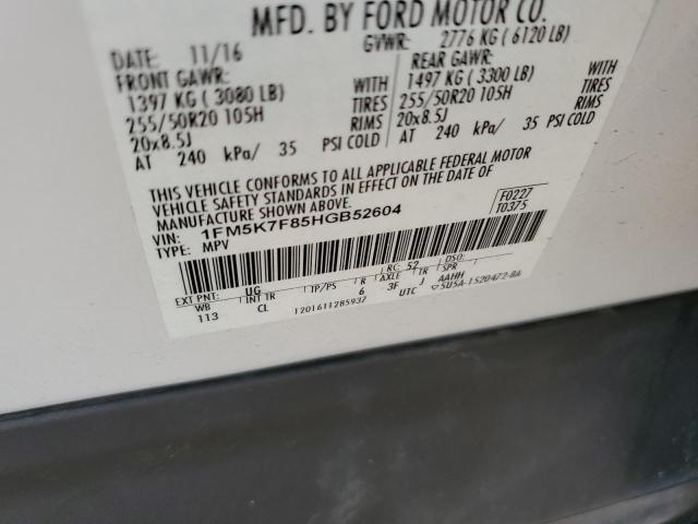 2017 FORD EXPLORER L - 1FM5K7F85HGB52604