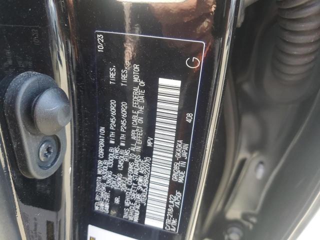 2024 TOYOTA 4RUNNER LI JTEKU5JR8R6220970