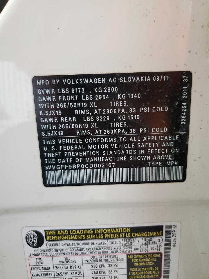 VOLKSWAGEN TOUAREG V6