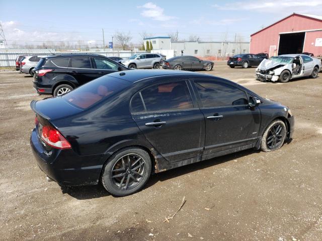 Vin: 2hhfd5f71bh201143, lot: 51053175, acura csx technology 20113
