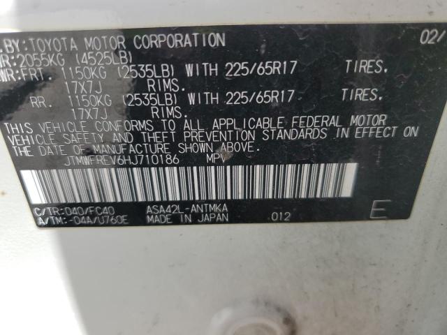 2017 TOYOTA RAV4 XLE - JTMWFREV6HJ710186