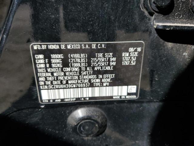 2016 HONDA HR-V LX - 3CZRU6H39GM766937