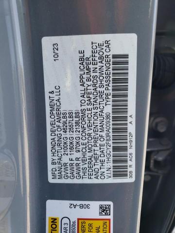 2024 HONDA ACCORD TOU - 1HGCY2F83RA009380