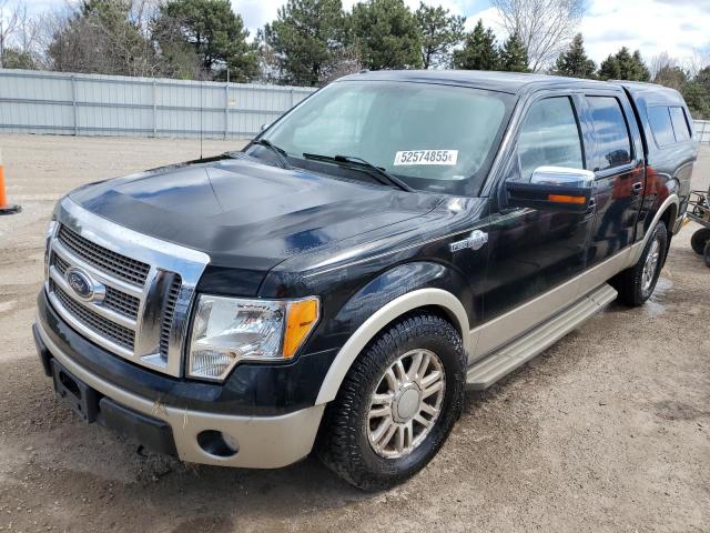 FORD F150 SUPER