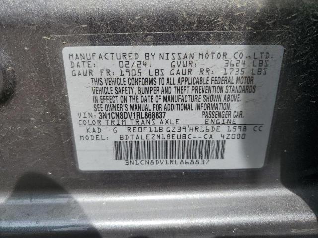 2024 NISSAN VERSA S - 3N1CN8DV1RL868837