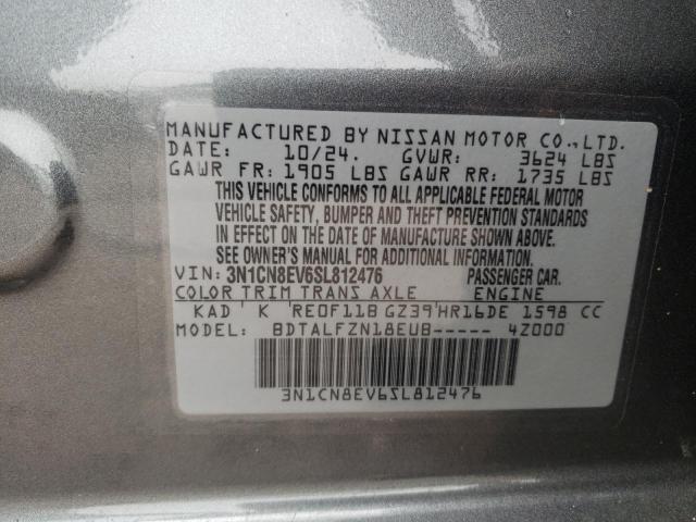 2025 NISSAN VERSA SV - 3N1CN8EV6SL812476