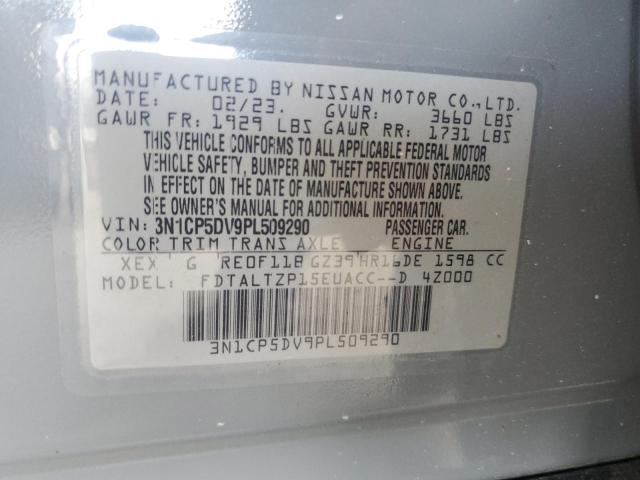 2023 NISSAN KICKS SR - 3N1CP5DV9PL509290