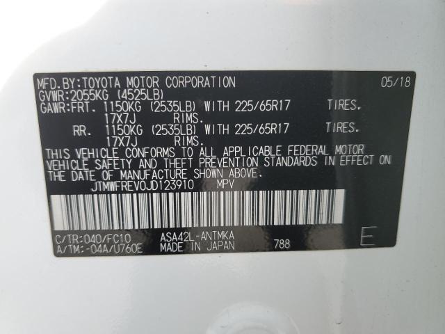 2018 TOYOTA RAV4 ADVEN - JTMWFREV0JD123910