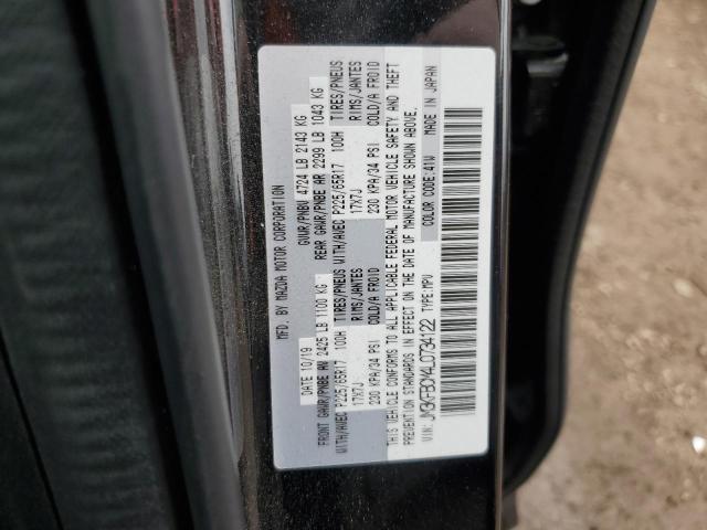 2020 MAZDA CX-5 TOURI - JM3KFBCM4L0734122