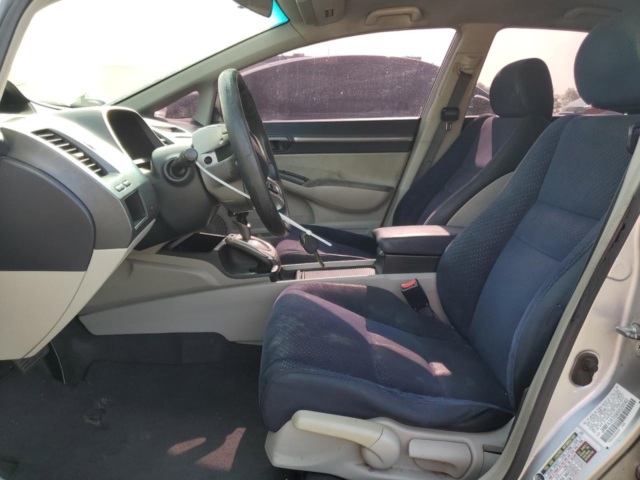 Lot #3172143291 2008 HONDA CIVIC HYBR