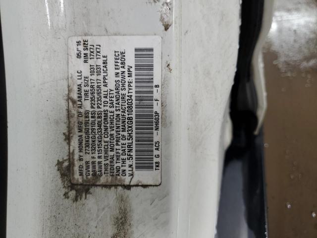 2016 HONDA ODYSSEY SE 5FNRL5H3XGB108034