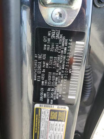2025 KIA SPORTAGE E 5XYK3CDF3SG231584