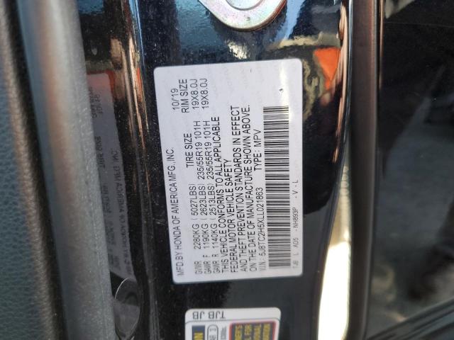 2020 ACURA RDX TECHNO - 5J8TC2H5XLL021863