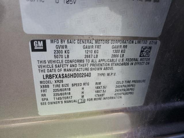 2017 BUICK ENVISION P - LRBFXASA6HD002940