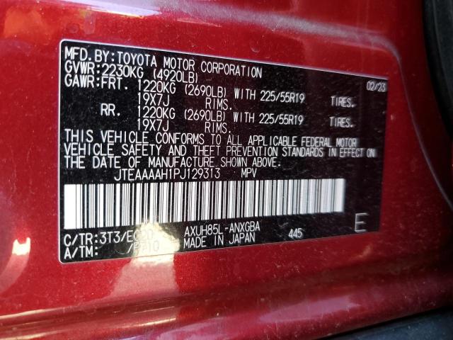 2023 TOYOTA VENZA LE - JTEAAAAH1PJ129313