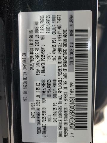 2024 MAZDA CX-5 SIGNA - JM3KFBXY6R0401491