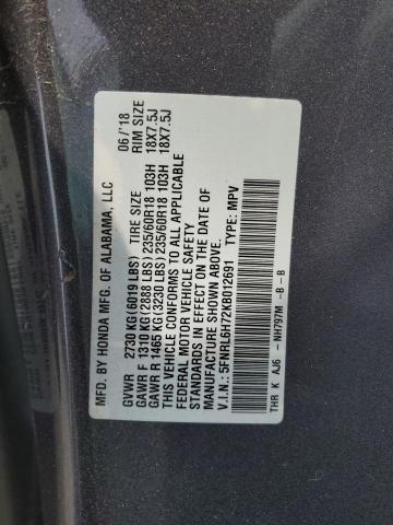 2019 HONDA ODYSSEY EX - 5FNRL6H72KB012691