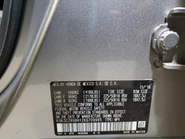 2019 HONDA HR-V SPORT - 3CZRU6H12KG709985