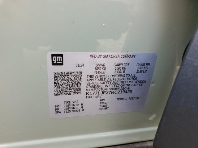 2024 CHEVROLET TRAX 2RS - KL77LJE27RC219438