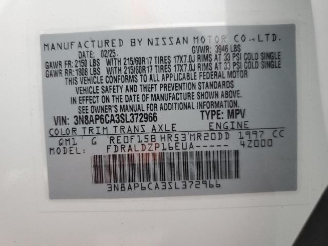 2025 NISSAN KICKS SV - 3N8AP6CA3SL372966