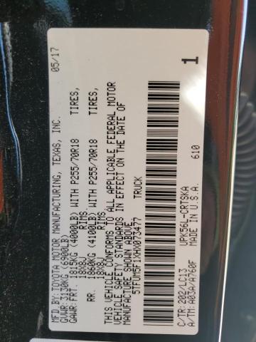 2017 TOYOTA TUNDRA DOU - 5TFUM5F1XHX073477