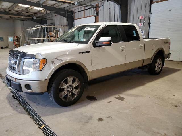 Vin: 1ftfw1ev5ake53328, lot: 53117045, ford f-150 supercrew 2010 img_1