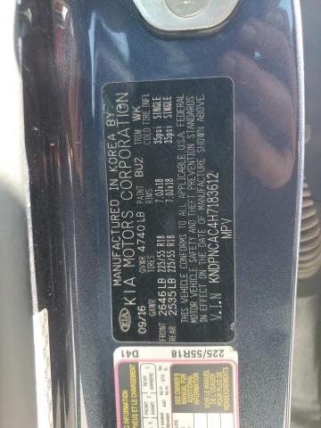 2017 KIA SPORTAGE E - KNDPNCAC4H7183612