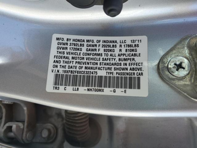 2012 HONDA CIVIC EX - 19XFB2F8XCE322475
