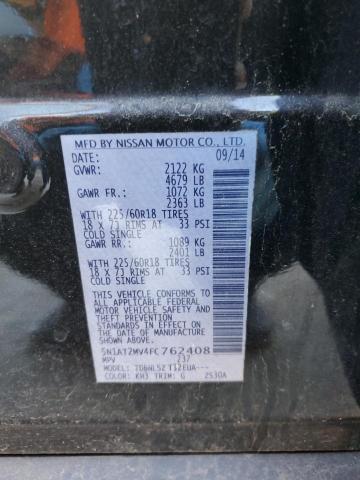 2015 NISSAN ROGUE S - 5N1AT2MV4FC762408