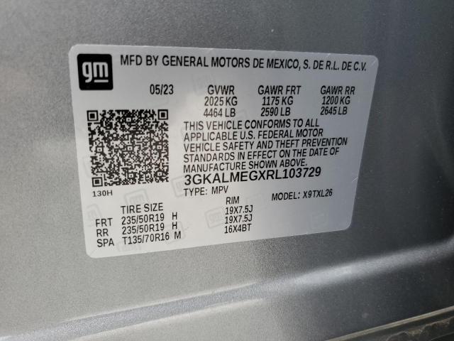 2024 GMC TERRAIN SL - 3GKALMEGXRL103729