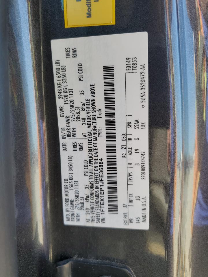 FORD F-150 SUPER CAB