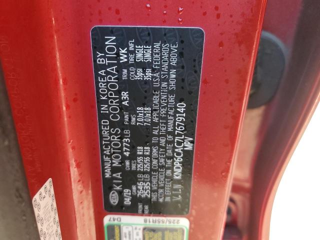 2020 KIA SPORTAGE S - KNDP6CAC7L7679140