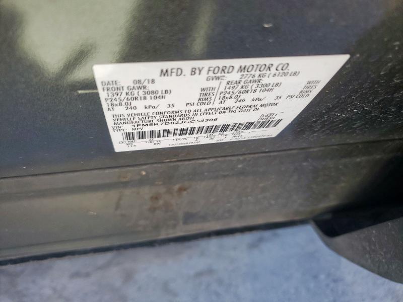 2018 FORD EXPLORER X - 1FM5K7D82JGC54306