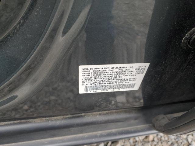 2015 ACURA MDX TECHNO - 5FRYD4H45FB028178