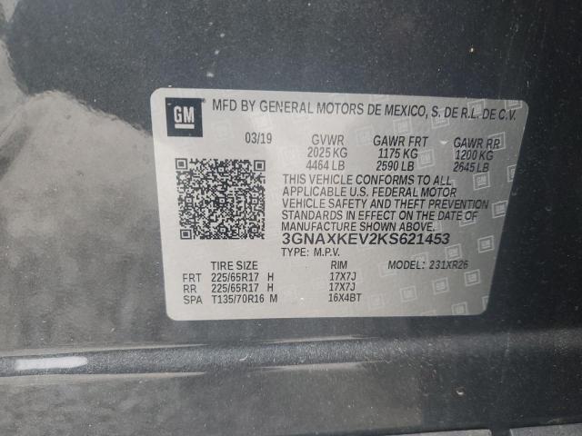 2019 CHEVROLET EQUINOX LT - 3GNAXKEV2KS621453