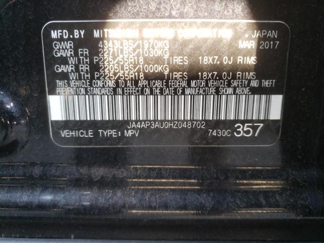 2017 MITSUBISHI OUTLANDER - JA4AP3AU0HZ048702
