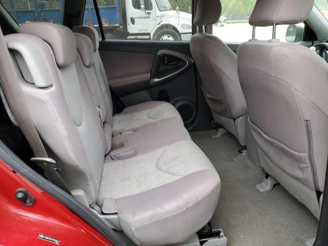 2007 TOYOTA RAV4 #3290199233